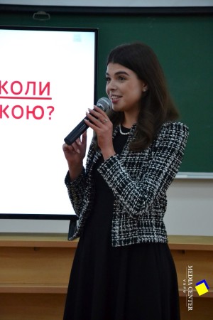 Лекція «Чому культура ніколи не є поза політикою»