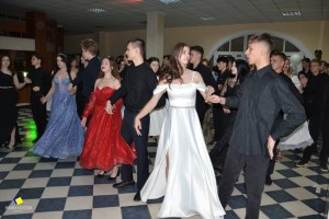 Осінній бал