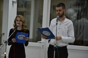 Осінній бал