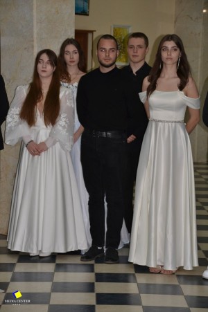 Осінній бал
