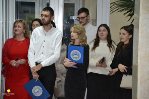 Осінній бал