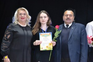 Міжнародний день студента