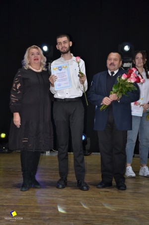 Міжнародний день студента