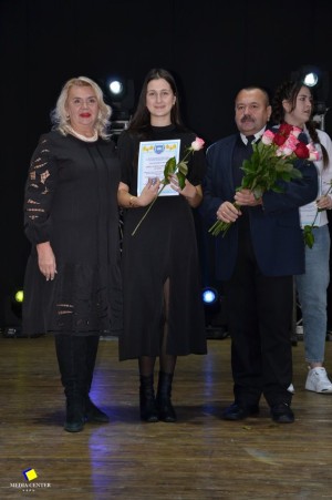 Міжнародний день студента