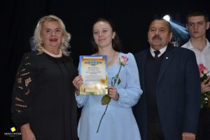 Міжнародний день студента