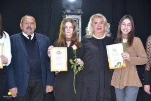Міжнародний день студента