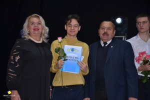 Міжнародний день студента