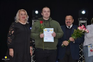Міжнародний день студента