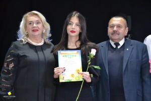 Міжнародний день студента