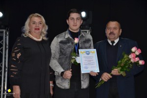 Міжнародний день студента