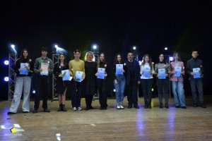 Міжнародний день студента