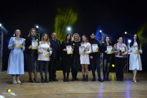 Міжнародний день студента