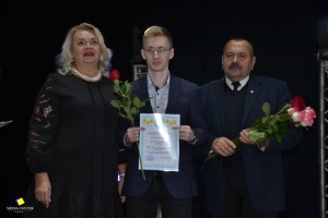 Міжнародний день студента