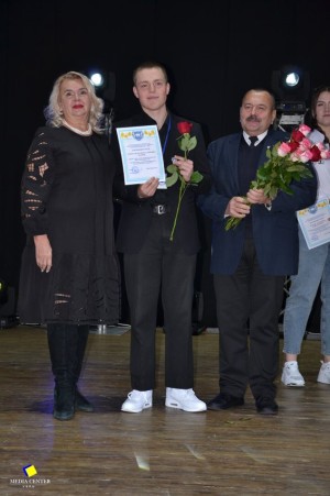 Міжнародний день студента