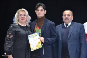 Міжнародний день студента