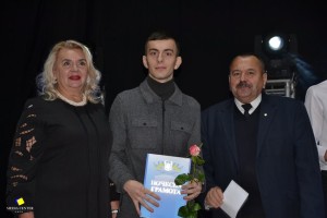 Міжнародний день студента