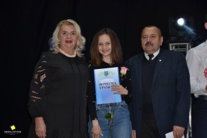 Міжнародний день студента