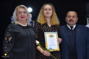Міжнародний день студента