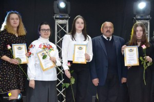Міжнародний день студента