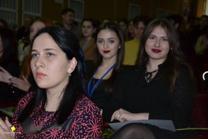 Міжнародний день студента