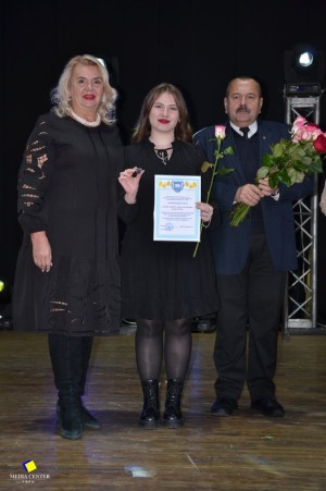 Міжнародний день студента