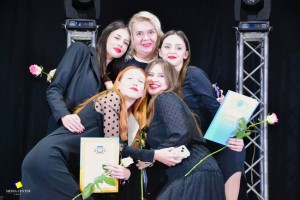 Міжнародний день студента