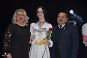 Міжнародний день студента