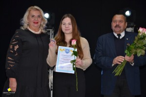 Міжнародний день студента