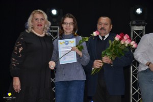 Міжнародний день студента