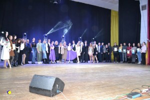 Міжнародний день студента