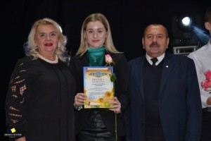 Міжнародний день студента