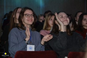Міжнародний день студента