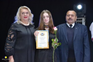 Міжнародний день студента