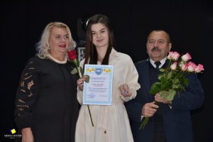 Міжнародний день студента