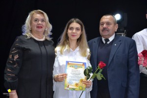 Міжнародний день студента