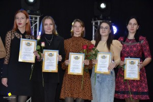 Міжнародний день студента