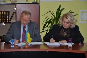Договір про співробітництво