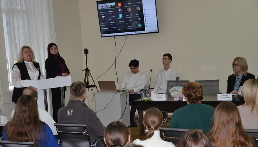 ХІІ Всеукраїнська науково-практична конференція молодих учених і здобувачів освіти «Актуальні проблеми сучасної педагогічної науки і науково-педагогічних досліджень у контексті інтеграції до європейського освітнього простору»