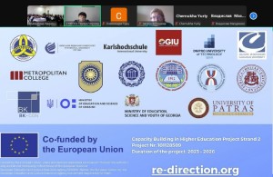 ХІІ Всеукраїнська науково-практична конференція молодих учених і здобувачів освіти «Актуальні проблеми сучасної педагогічної науки і науково-педагогічних досліджень у контексті інтеграції до європейського освітнього простору»