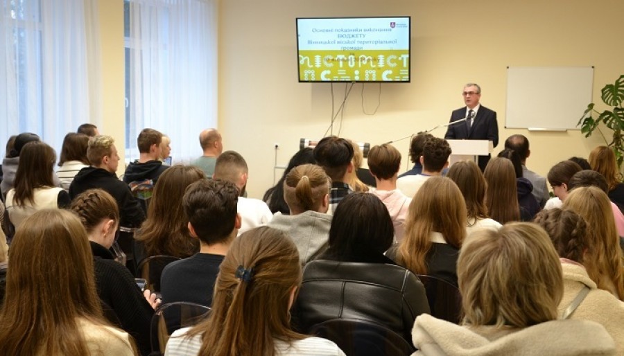 Зустріч за підсумками 10 місяців виконання бюджету Вінницької міської громади 2024 року