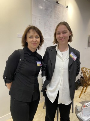 6й Конгрес Міжнародної Спілки з Вивчення Сюрреалізму