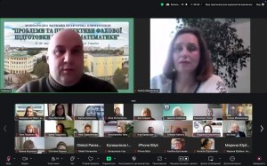 V Міжнародна науково-практична конференція «Проблеми та перспективи фахової підготовки вчителя математики»