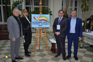 Х Українсько-Польський/Польсько-Український науковий форум «Освіта для цифрової трансформації суспільства»