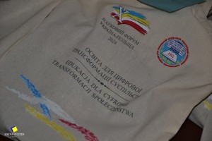 Х Українсько-Польський/Польсько-Український науковий форум «Освіта для цифрової трансформації суспільства»