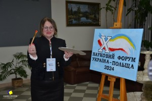 Х Українсько-Польський/Польсько-Український науковий форум «Освіта для цифрової трансформації суспільства»
