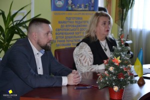 Угода із Чорноморським морським фаховим коледжем