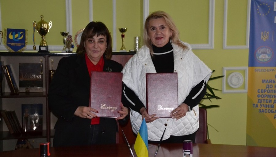 Підписання меморандуму із Комунальним закладом «Вінницький ліцей №31»