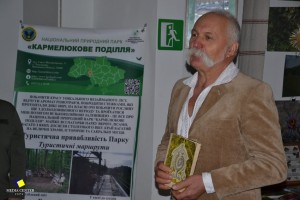 Виставка з нагоди відзначення 15-річчя національного природного парку «Кармелюкове Поділля»