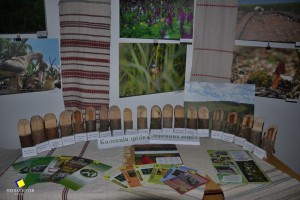 Виставка з нагоди відзначення 15-річчя національного природного парку «Кармелюкове Поділля»