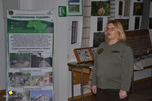Виставка з нагоди відзначення 15-річчя національного природного парку «Кармелюкове Поділля»